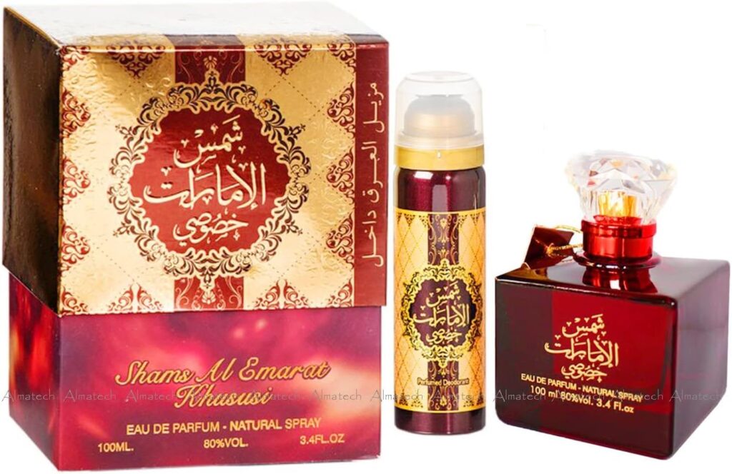 Shams Al Emarat Khususi By Ard Al Zaafaran Halal Fragrance Attar EDP Spray Perfume 100ml + Deodorant